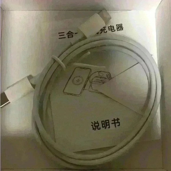 folding 3in1 magnetic wireless charger - Picture 3 of 4